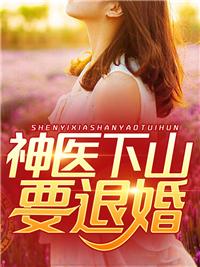 风起明裳大结局