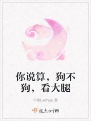 雨嘀嗒……是什么意思