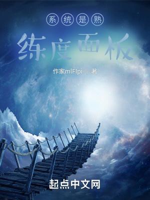 熟练度的划分