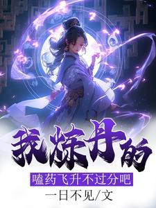 机缘巧合的机缘是什么意思