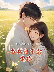 离开你以后什么歌