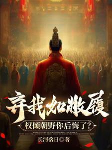 凡日月所照 江河所至 皆为汉土出自哪里