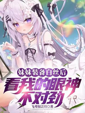 回复 @大爱白丝萌妹 女子取钱遭一枪爆头