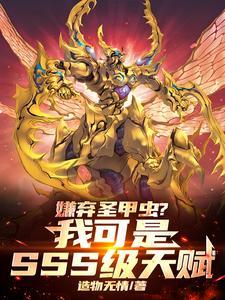 有融合这个词吗