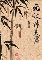 无敌帅气图片