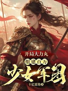 军火库是指什么