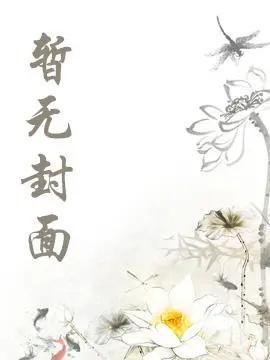 苏宁商旅
