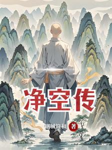 凡心by