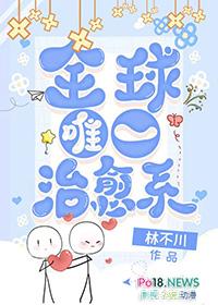 第一就是美食