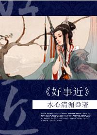 荣华一生许嘉言徐如松