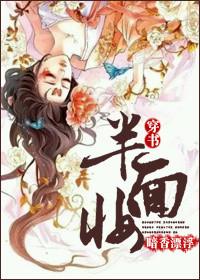 将飞更作回风舞