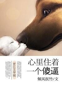 心里住着一个你是什么歌词