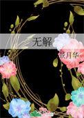 无解脲支原体生长是什么意思