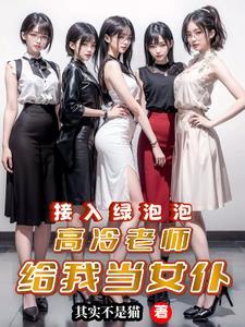 微信好友绑定后可以查定位