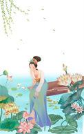 嫁贵婿笔趣阁