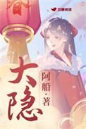 大隐静脉瓣功能不全是啥意思