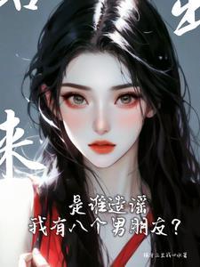 大女人小男人的说说