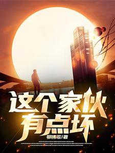 好好活儿背后所蕴含的深意是什么