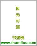坏蛋之风云再起2下架了