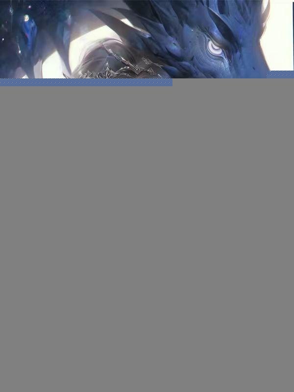 我在梦里修仙