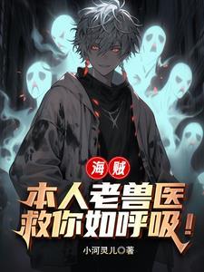 关你海军什么事类