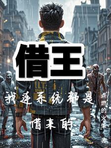 戒网瘾学校有多可怕?