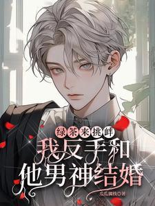 搞到双a是什么意思