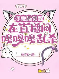 算卦准?