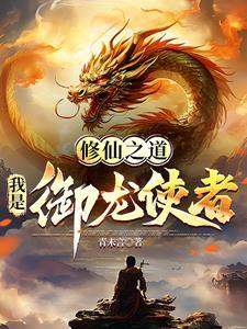 人妖是啥意思