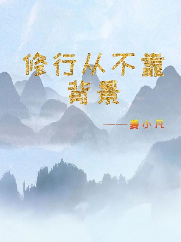音乐