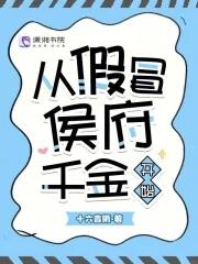 京华梦录简介