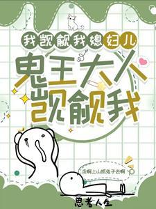 这一世是啥歌