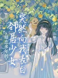 高中时期