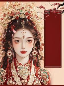 穿越新还珠格格大全