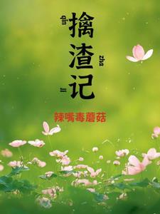 怎么走出背叛之痛