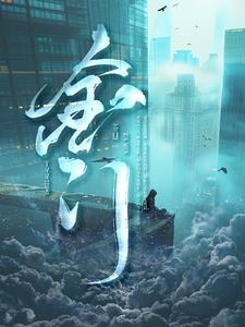 金门岛面积
