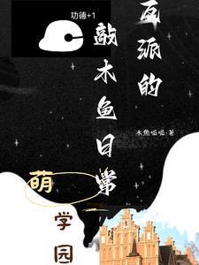 黑暗大帝视频