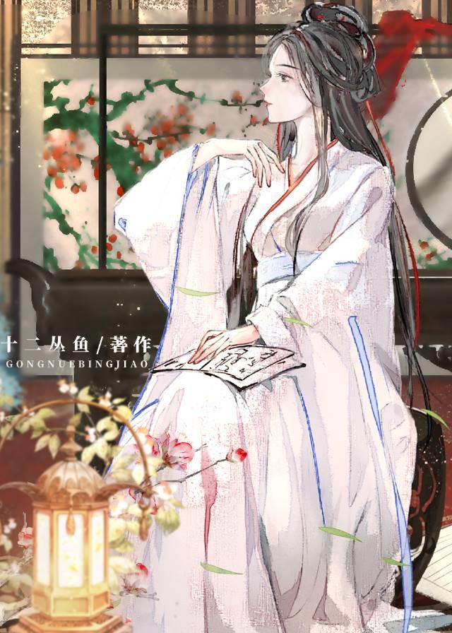 攻略的方法