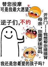 满级失踪后怪物们都疯了笔趣阁