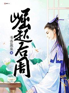 崛起的时候