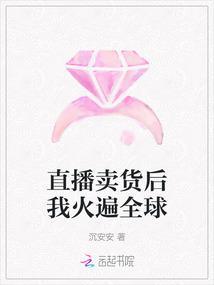 黄泉杂货铺在哪里可以看