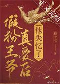 我要美不美